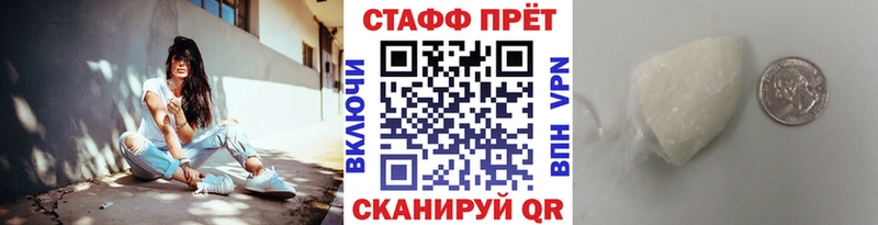 Купить наркотики цена Верхний Тагил A-PVP  ГАШИШ  Cocaine 