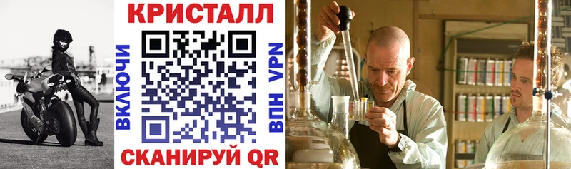 kraken ССЫЛКА  Верхний Тагил  Амфетамин Premium 