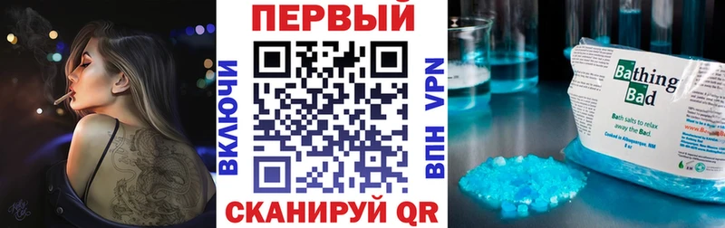 Amphetamine Premium Верхний Тагил