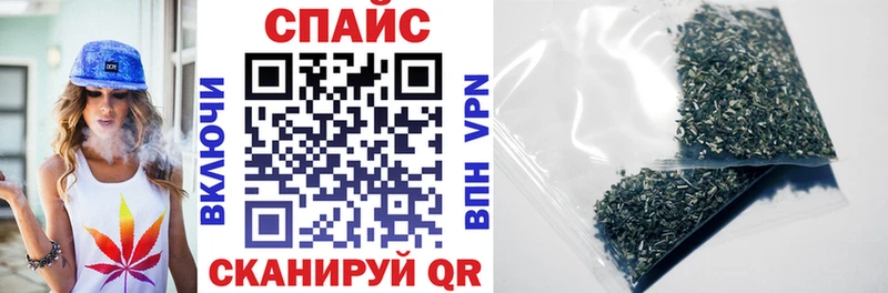 Бутират GHB  Верхний Тагил 