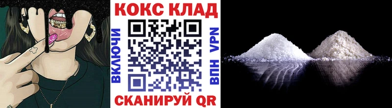 КОКАИН Fish Scale  где купить наркоту  Верхний Тагил 