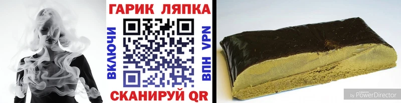 ОМГ ОМГ ссылки  Верхний Тагил  ГАШИШ ice o lator  площадка как зайти  цены  