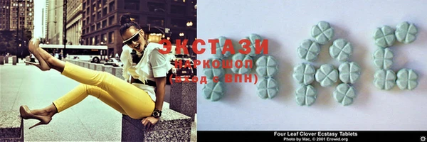 метадон Белоозёрский
