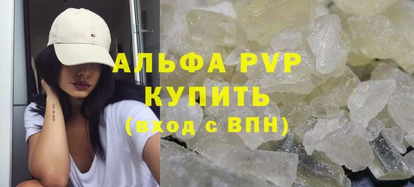 мяу мяу мука Богданович