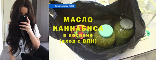 метадон Белоозёрский