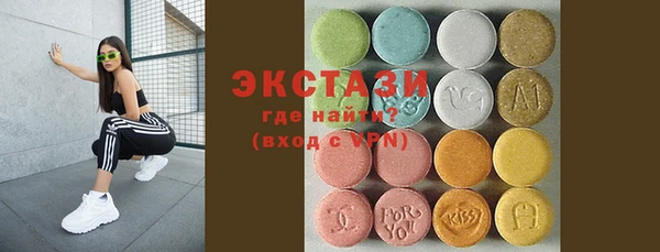 героин Богородицк