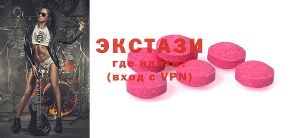 марки lsd Ростов
