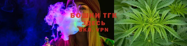 марки lsd Белокуриха