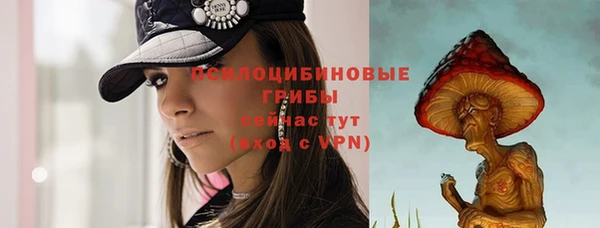 MDMA Покровск