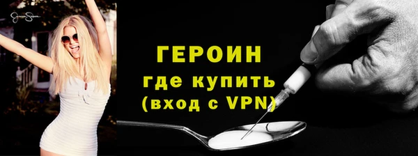 2c-b Беломорск