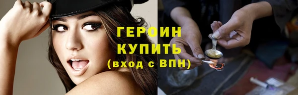 мяу мяу мука Богданович