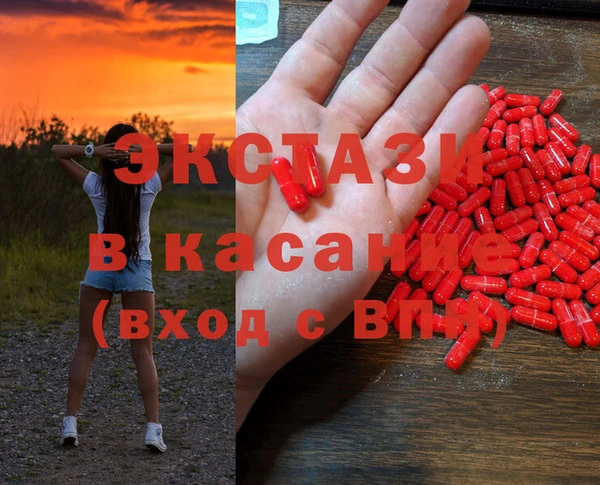 метадон Белоозёрский