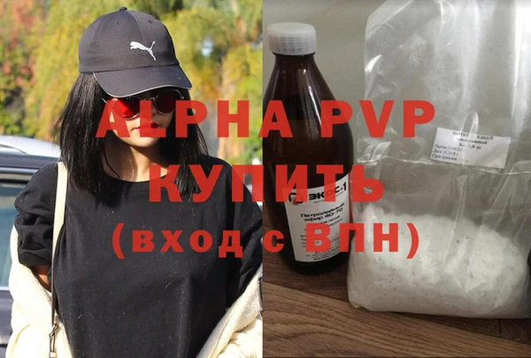 мяу мяу мука Богданович