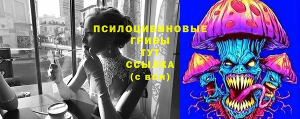 метадон Белоозёрский