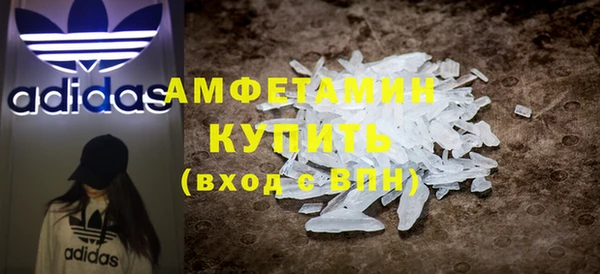 мяу мяу мука Богданович