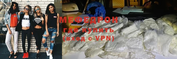 2c-b Беломорск