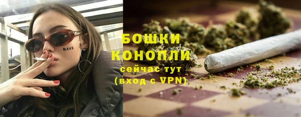 метадон Белоозёрский
