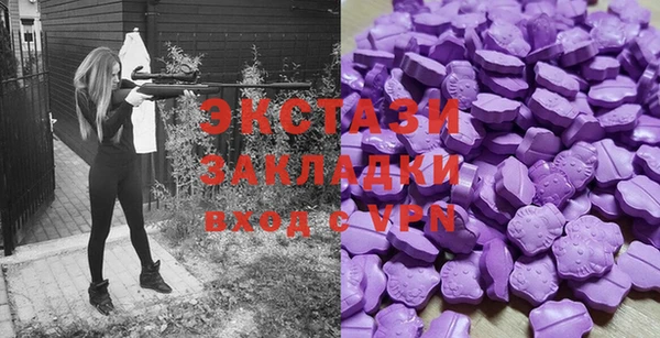 герыч Покачи