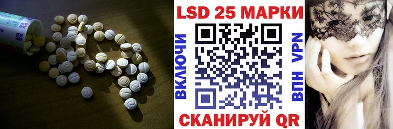 ЛСД экстази ecstasy  darknet какой сайт  Верхний Тагил 