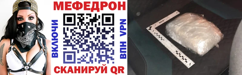 мега tor  Верхний Тагил  Мефедрон 4 MMC  где купить наркоту 