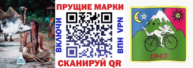 Марки NBOMe 1500мкг  Верхний Тагил 