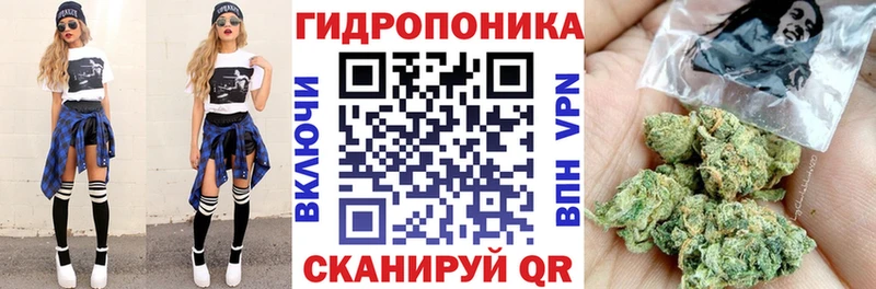 Марихуана LSD WEED  Верхний Тагил 